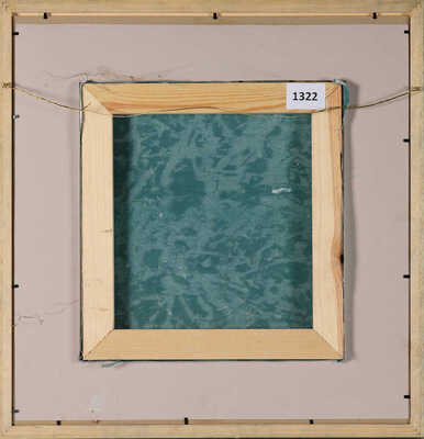 Волохов Сергей Александрович.  Композиция 